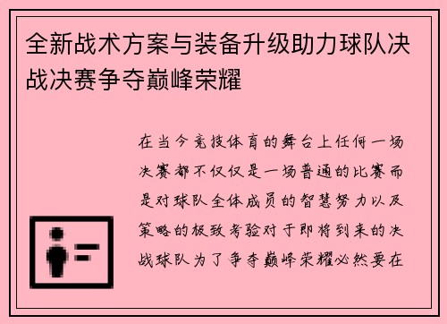 /works/606.html